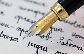 Self-Publishing Journal