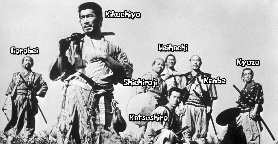 7samurai