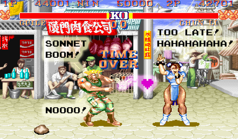 Guile <3 Chun Li