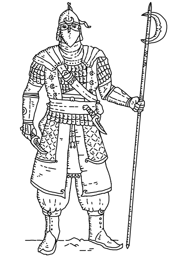 Searshish Searsguard